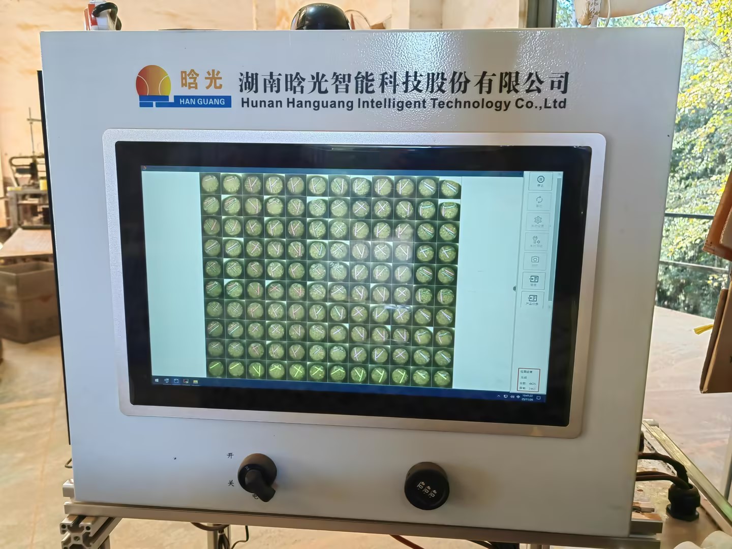 晗光智能完成首次外部融資，加速戰(zhàn)略布局與業(yè)務(wù)發(fā)展