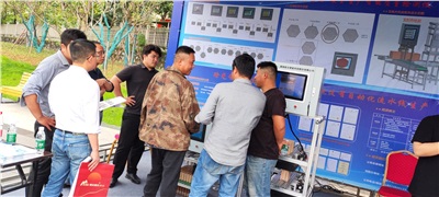 2023年湘贛聯手，新花競放