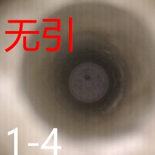 模壓坨檢測(cè) 模壓坨檢測(cè)